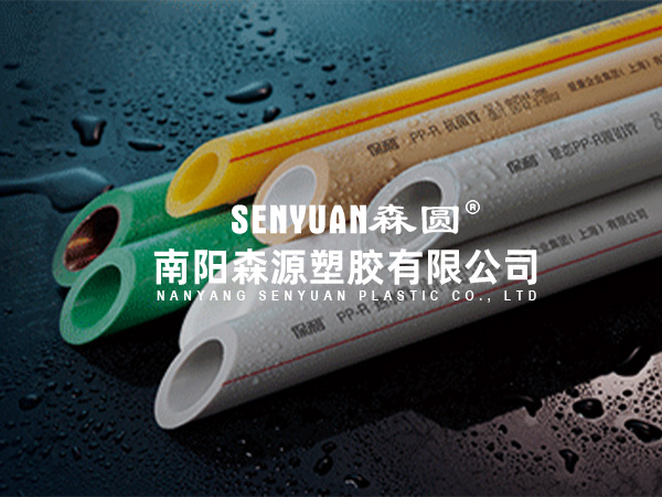 你知道地暖管道安裝的施工方法嗎？